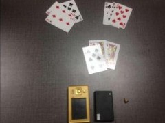 三分钟了解！2023普通扑克牌最新扫描仪,推荐7个良心渠道