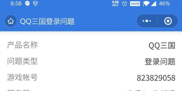 「热点资讯」大唐娱乐有没有开挂软件”-太坑了原来有挂