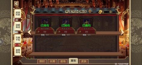 详细说明“了决战卡五星透视挂专用—真实可以装挂