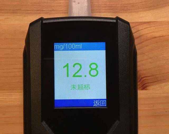 一分钟揭秘！麻将机检测神器根本没用怎么办,推荐7个购买渠道