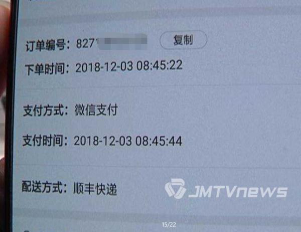 大神教教你！扫描扑克牌仪器视频怎么操作,推荐1个良心渠道