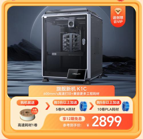 安装教程！麻将机程控器怎么设置输赢,推荐1个购买渠道