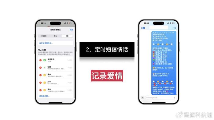 优选推荐“用手机打牌的快醒醒吧”(详细透视教程)-知乎