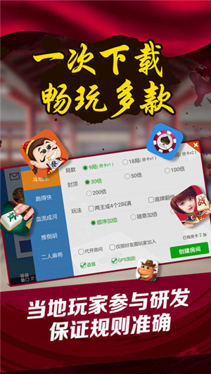 教程辅助“微信小程序麻将开挂神器下载!其实确实有挂