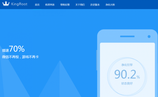 安装程序教程！手机扑克牌分析器,推荐4个良心渠道