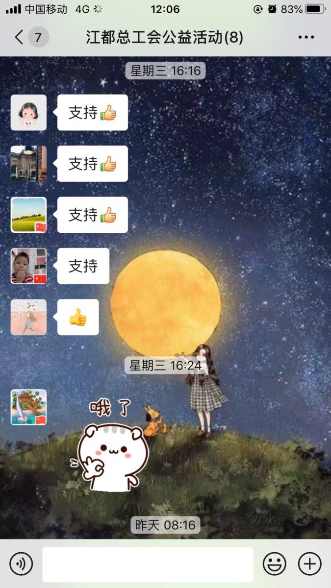 优选推荐“微信牛牛开挂是不是真的”(原来真的有挂)-知乎 