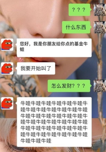 优选推荐“微信牛牛开挂是不是真的”(原来真的有挂)-知乎 