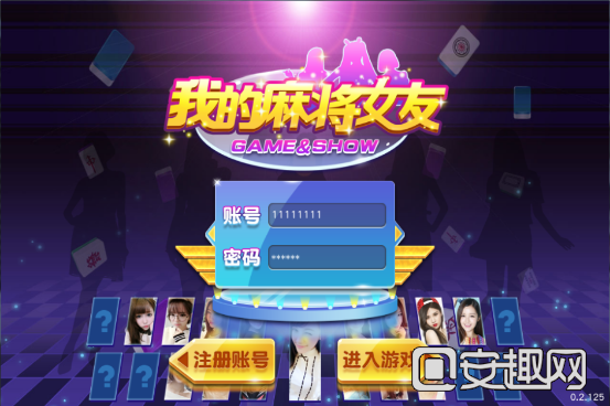 玩家必备攻略“手机打麻将可以跟朋友一起玩的软件-哔哩哔哩 