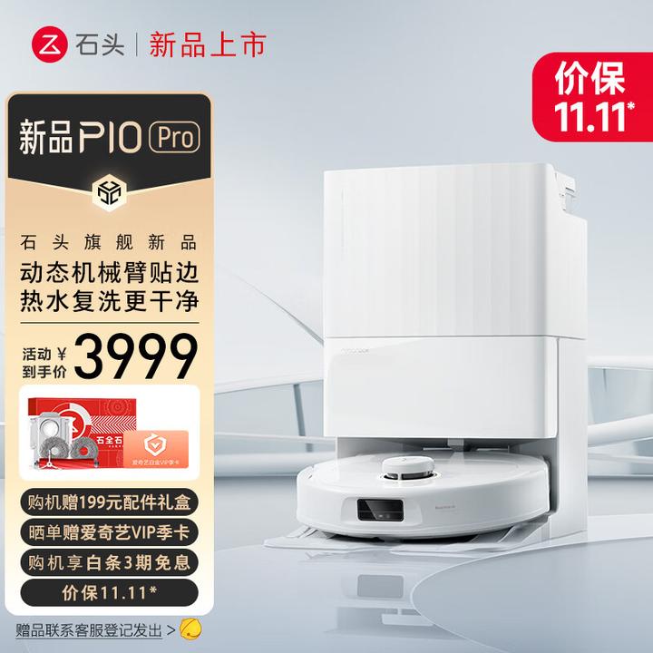 盘点十款！2023普通扑克牌扫描仪最新款,推荐2个良心渠道