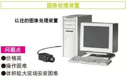 7分钟揭秘！最新的检测麻将机神器,推荐9个购买渠道