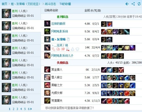厉害了!wepoker德州外挂协助软件!其实确实有挂