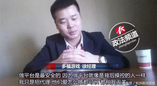 5分钟教会你“微信决胜麻将辅助看牌神器-哔哩哔哩 