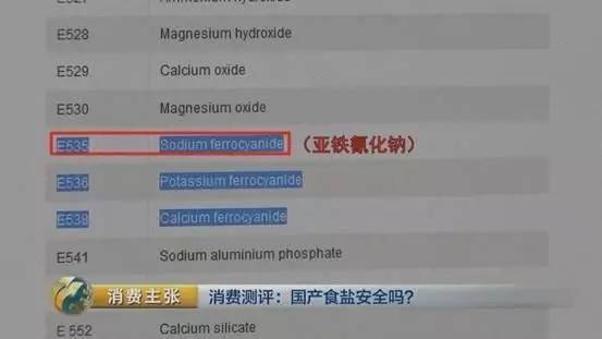 一分钟揭秘！普通牌感应器是怎么感应的,推荐4个购买渠道