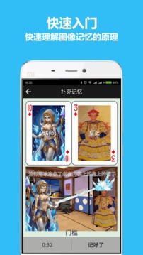 玩家必备十款！免镜头普通扑克牌扫描仪真的吗,推荐8个购买渠道