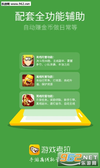 玩家必备攻略“微信小程序雀神麻将有没有软件—真实可以装挂