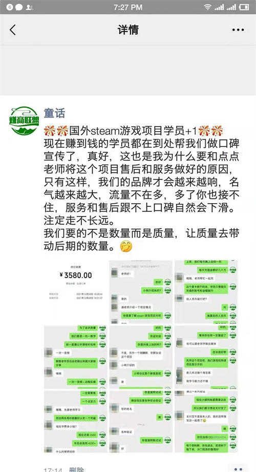 三分钟了解&quot;小程序微乐麻将开挂教程-哔哩哔哩 