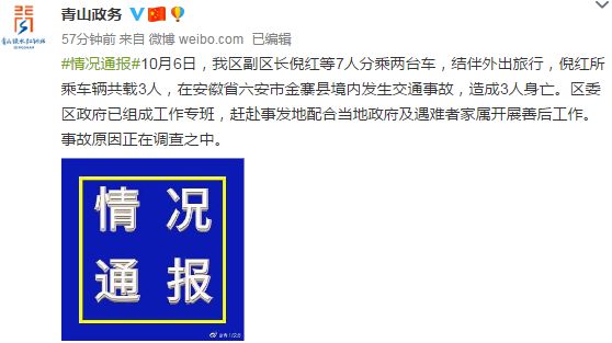 今日重大通报！贵阳哪里有卖扑克牌扫描仪最新款,推荐1个购买渠道