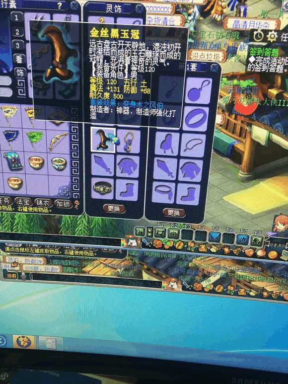 玩家必备教程微乐武汉麻将开挂软件挂通用版—真实可以装挂