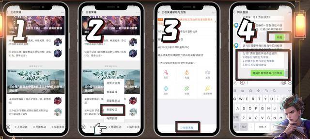 必备攻略！最新普通麻将牌感应器,推荐4个良心渠道