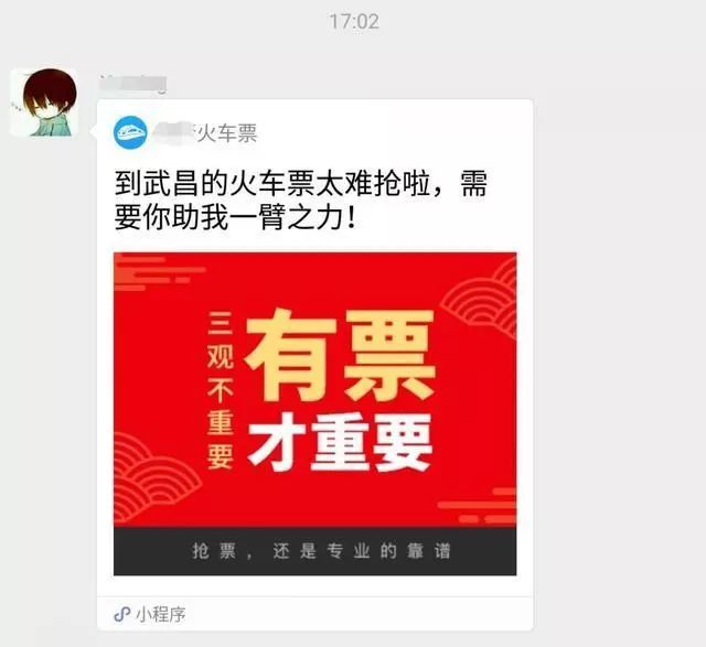 今日重大通报！怎么屏蔽扑克牌分析器,推荐6个良心渠道