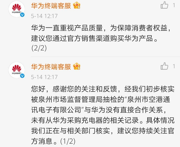 今日重大通报！怎么屏蔽扑克牌分析器,推荐6个良心渠道
