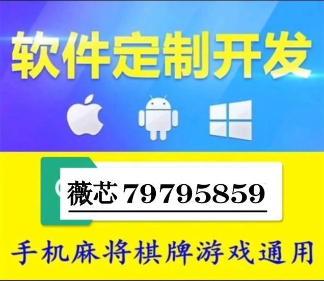 玩家必备攻略“打牌开了挂有什么特点!其实确实有挂的