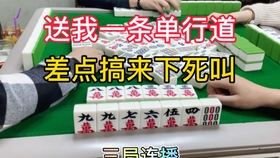 给大家爆料一下乐四川麻将开挂方法”(详细透视教程)-知乎