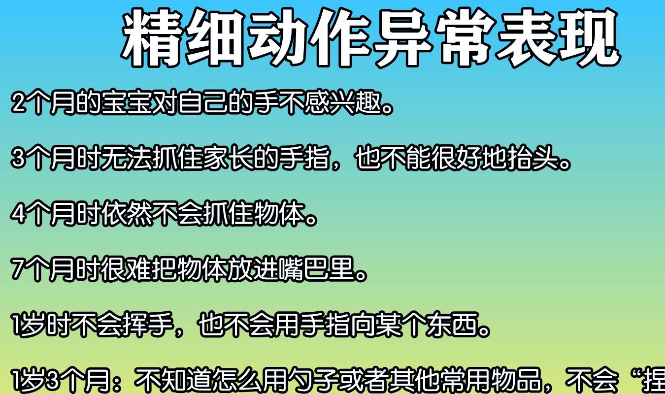 5分钟教会你“牵手跑得快透视脚本!其实确实有挂