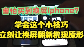 一分钟教你“手机里打麻将怎么才能赢(确实有挂)-知乎