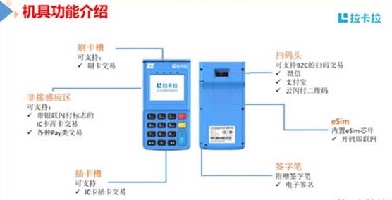 玩家必备十款！深圳普通牌分析仪什么原理,推荐7个购买渠道