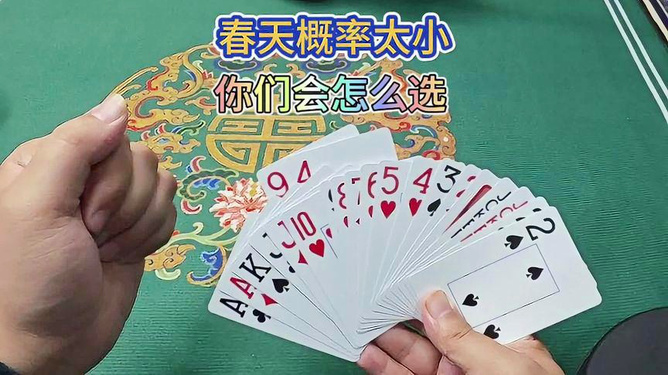 厉害了！真正普通扑克牌从背面如何认牌,推荐7个良心渠道