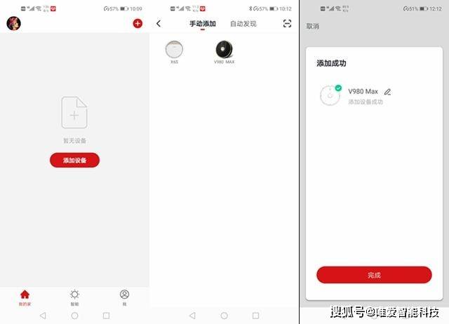 终于懂了！扑克牌扫描仪怎么设置,推荐2个良心渠道