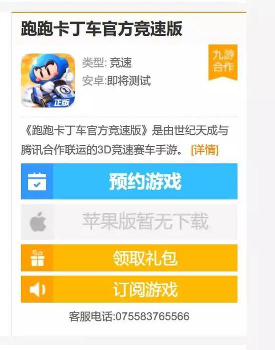 胜率设置方法！附近扑克牌扫描仪店,推荐4个良心渠道