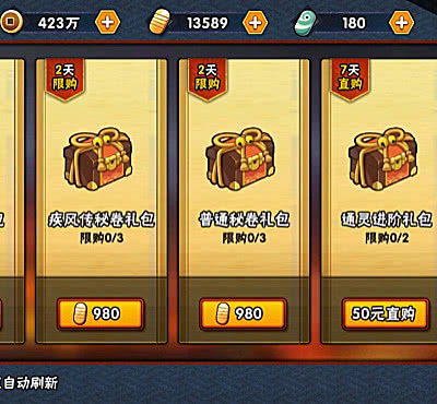玩家必备攻略“心悦辽宁麻将开挂软件教程—真实可以装挂