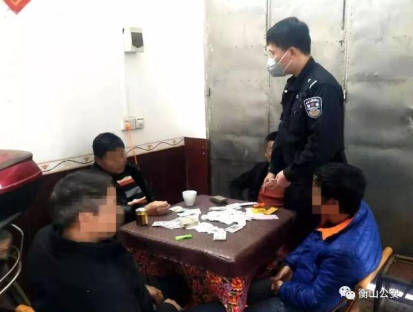 一分钟教你“衡山字牌怎么开挂!其实确实有挂的