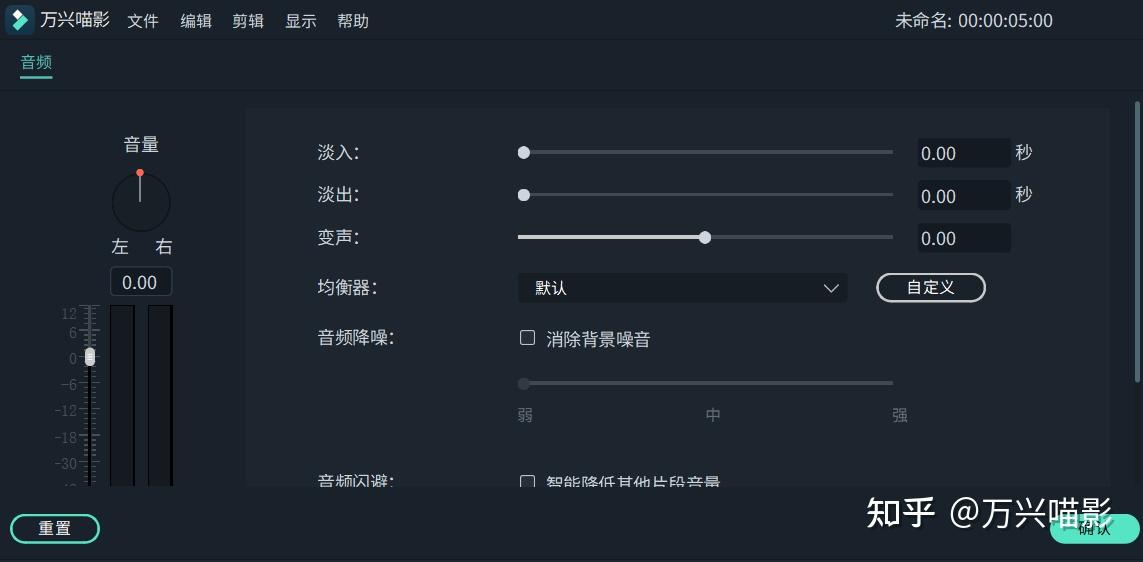 胜率设置方法！普通牌九分析仪视频演示,推荐6个购买渠道
