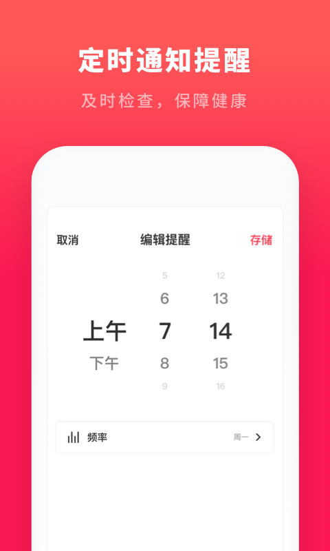 (2分钟介绍)“心跳炸金花能安装开挂软件吗!其实确实有挂