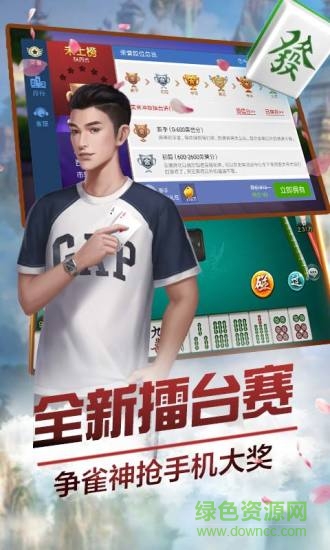 三分钟了解&quot;陕西微乐捉老麻子辅助器-哔哩哔哩 
