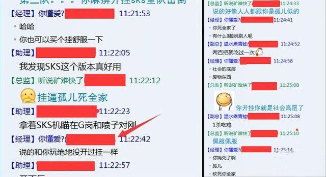 一分钟教你“科乐麻将开挂软件(确实有挂)-知乎