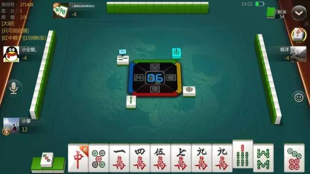 分享决窍“巴蜀麻将的哪里跑的快开挂”详细教程辅助工具