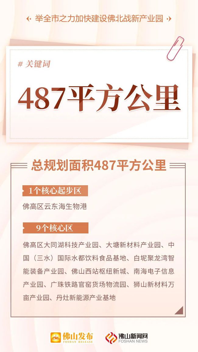 今日重大通报！佛山扑克牌扫描仪最新款,推荐7个购买渠道
