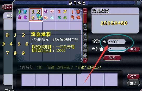 分享玩家攻略！麻将机程控器给发现了怎么办,推荐2个良心渠道