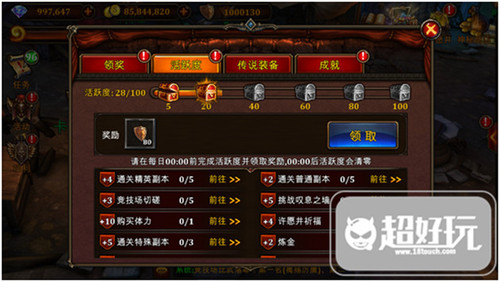 玩家必备攻略“玩呗麻将怎么老是输钱-哔哩哔哩 
