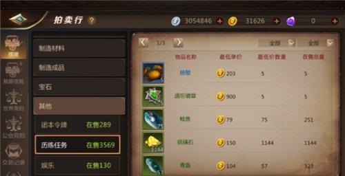 玩家必备攻略“玩呗麻将怎么老是输钱-哔哩哔哩 