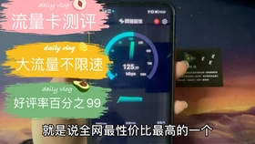 安装程序教程！真的有免安装普通麻将机控牌器吗,推荐4个购买渠道