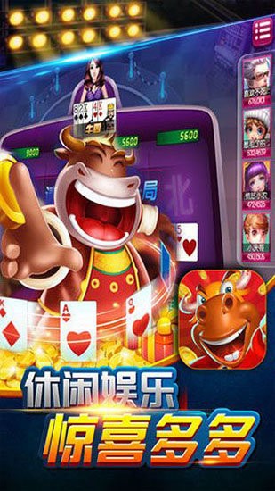 玩家必备攻略！宁波3a扑克牌背面认牌技巧,推荐9个良心渠道
