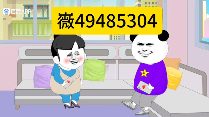 必看盘点揭秘!功夫川麻微信小程序开挂方法!其实确实有挂的