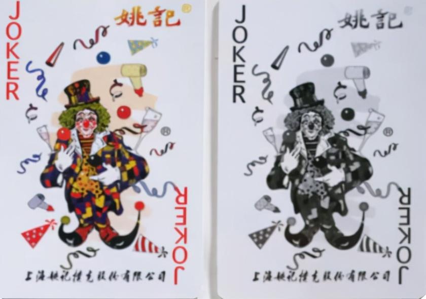 必备教程！普通扑克牌怎样做记号最方便,推荐8个良心渠道