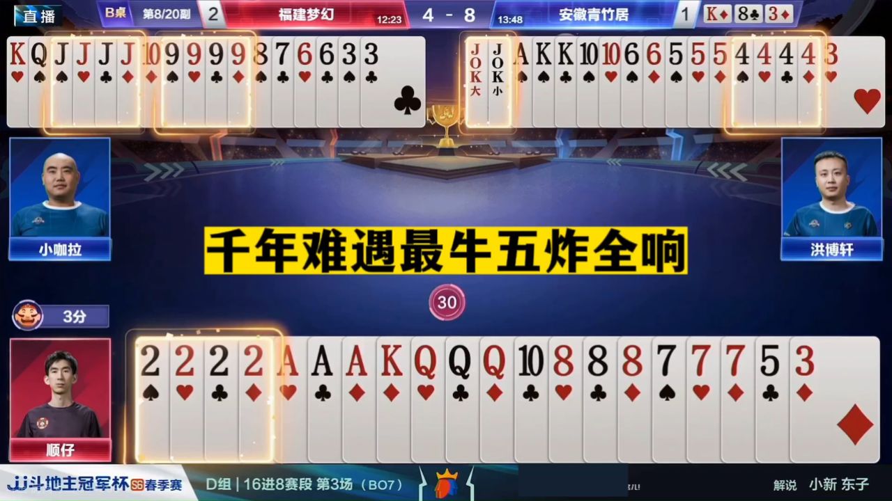 厉害了!老铁牛牛有什么规律(确实有挂)-知乎