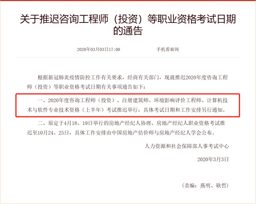 重大通报！怎样在普通扑克牌上做记号,推荐9个良心渠道